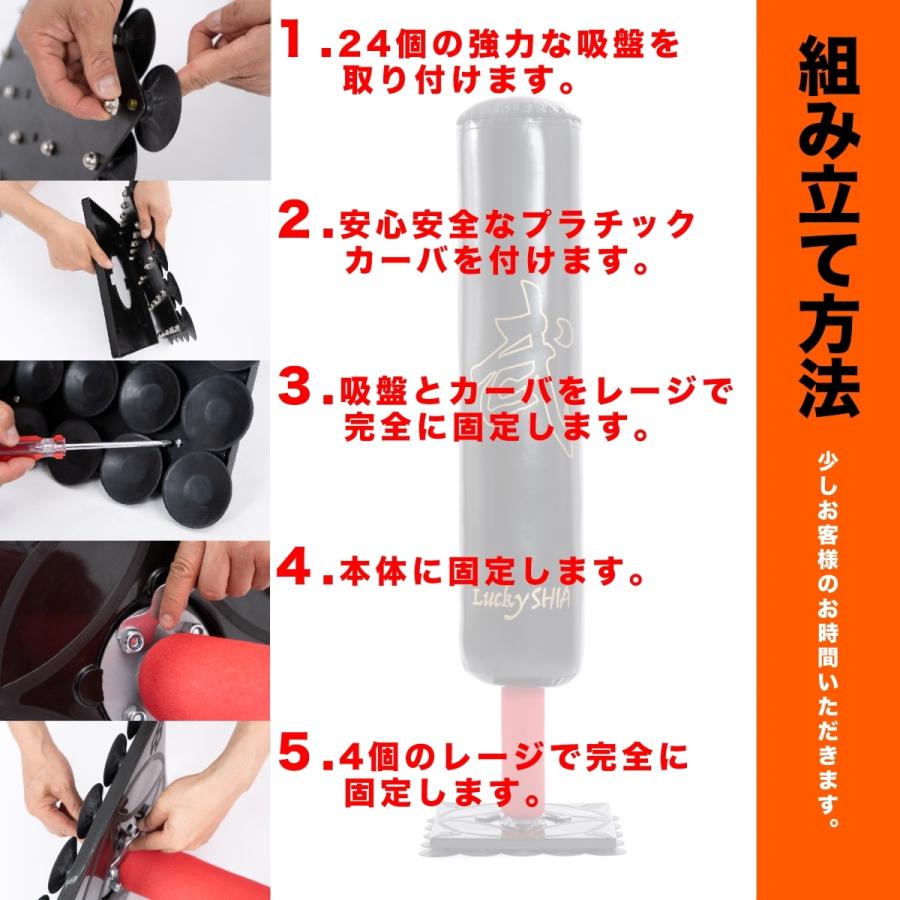 期間限定P-UP!】子供用 サンドバッグ 128cm 自宅 スタンド 自立