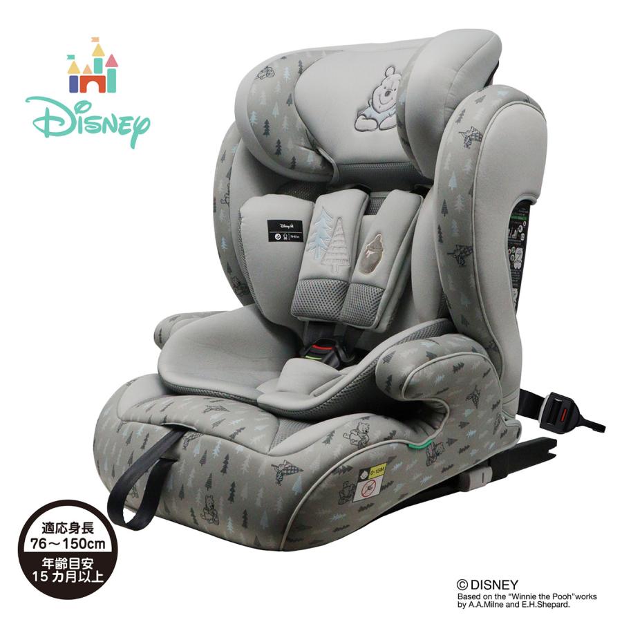 Disney（ディズニー） ハーネスジュニアi-Size プーさん [スマイル
