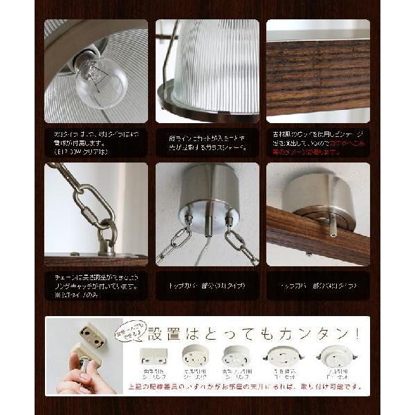 照明 ペンダントライト ハモサ ダイナー4 [4灯タイプ] / HERMOSA DINER