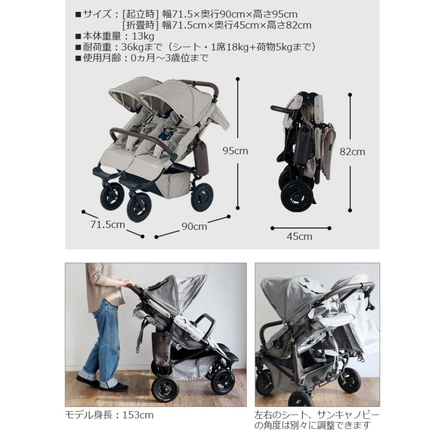 ベビーカー エアバギー 空気入れ取説付
