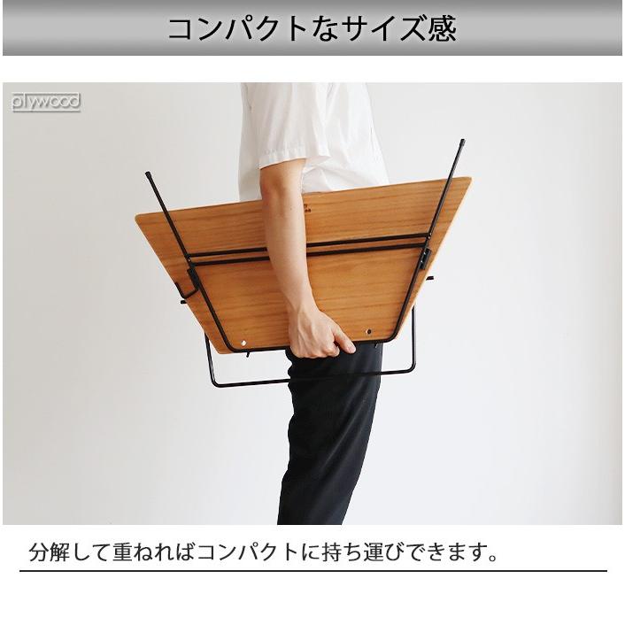 Hang Out（ハングアウト） ハング アウト アーチ テーブル ウッド