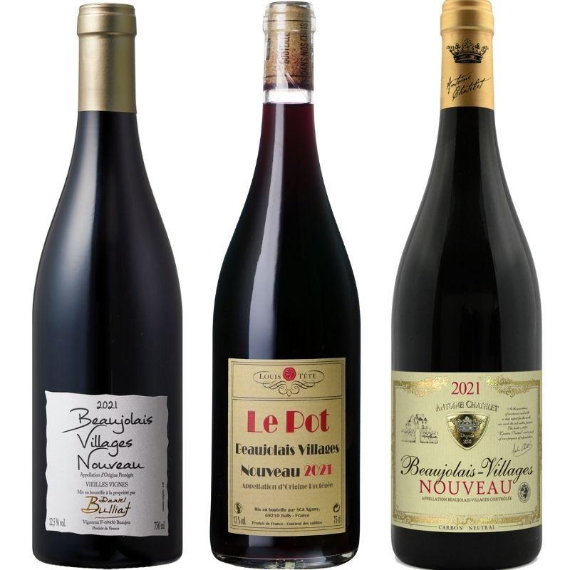 ボジョレーヌーボー 2021 ボジョレー ヴィラージュ ヌーヴォー飲み比べ