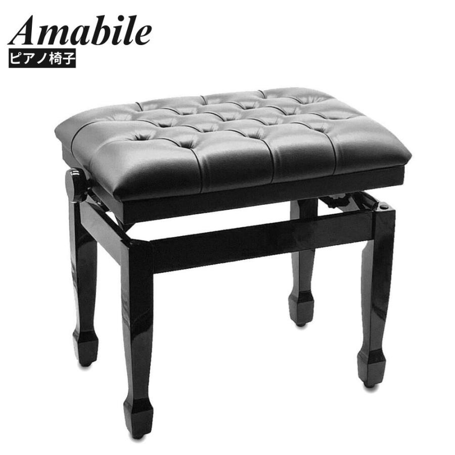 最短翌日お届け】XJ ピアノ椅子 イス 無段階高低調節 黒 ブラック 艶