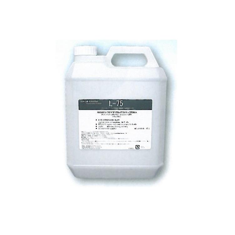 やふおく・BASE等では、バクテリア材 難産種 ウチのお客様には効果抜群で