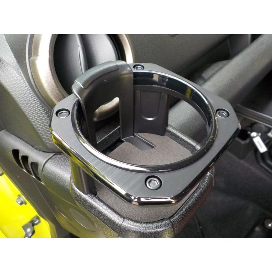 カーメイト（CARMATE） ジムニー JB64W/JB74W専用 カーメイト「NZ588