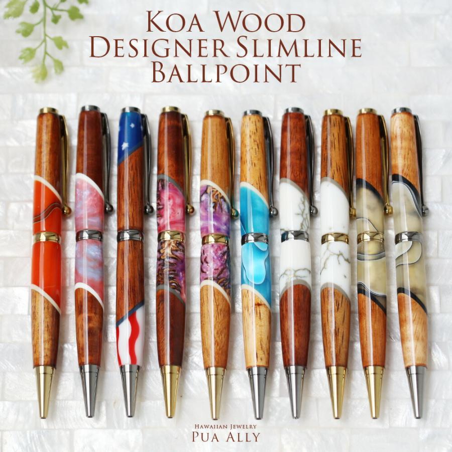 ハワイアンジュエリー ハワイアン コアウッド スリムライン ボールペン