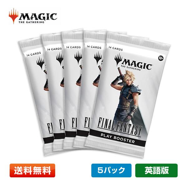 MTG 未開封5パックセット FINAL FANTASY 日本限定プロモ