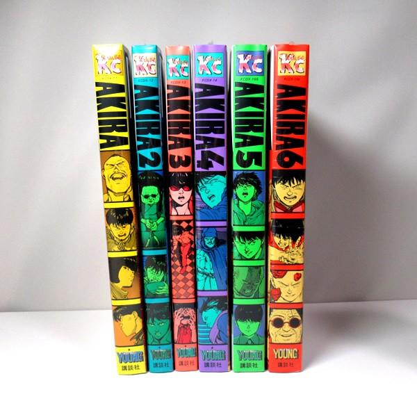 アキラ/AKIRA 全巻セット 1-6 大友克洋 アキラ AKIRA 全巻セット 1~6巻