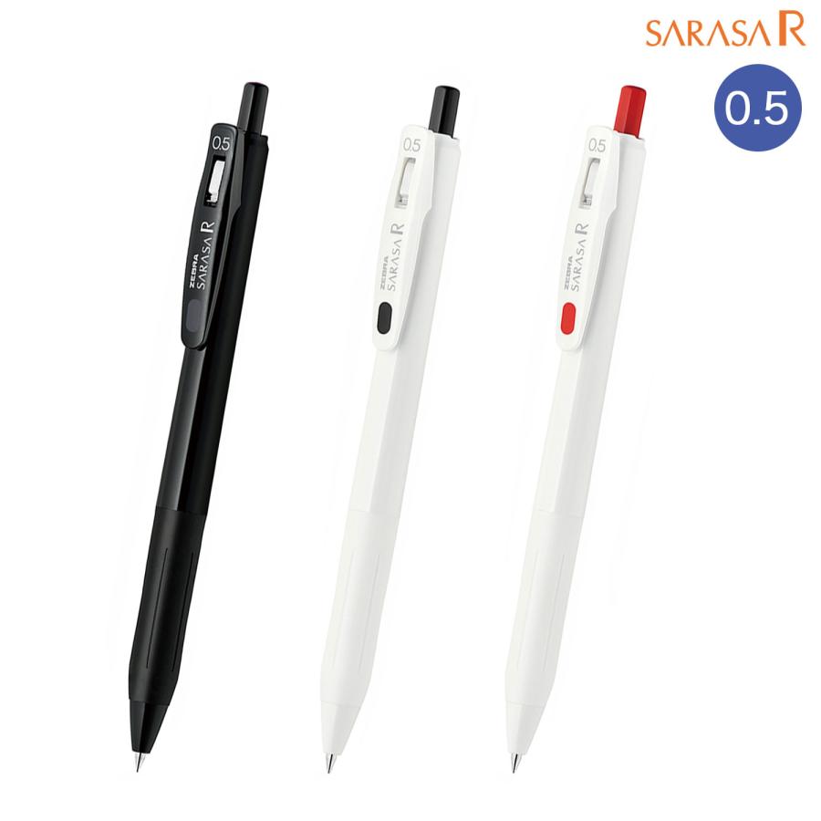ZEBRA（ゼブラ） ZEBRA SARASA R サラサ R 0.5mm 全3色 JJ29-R1 3種