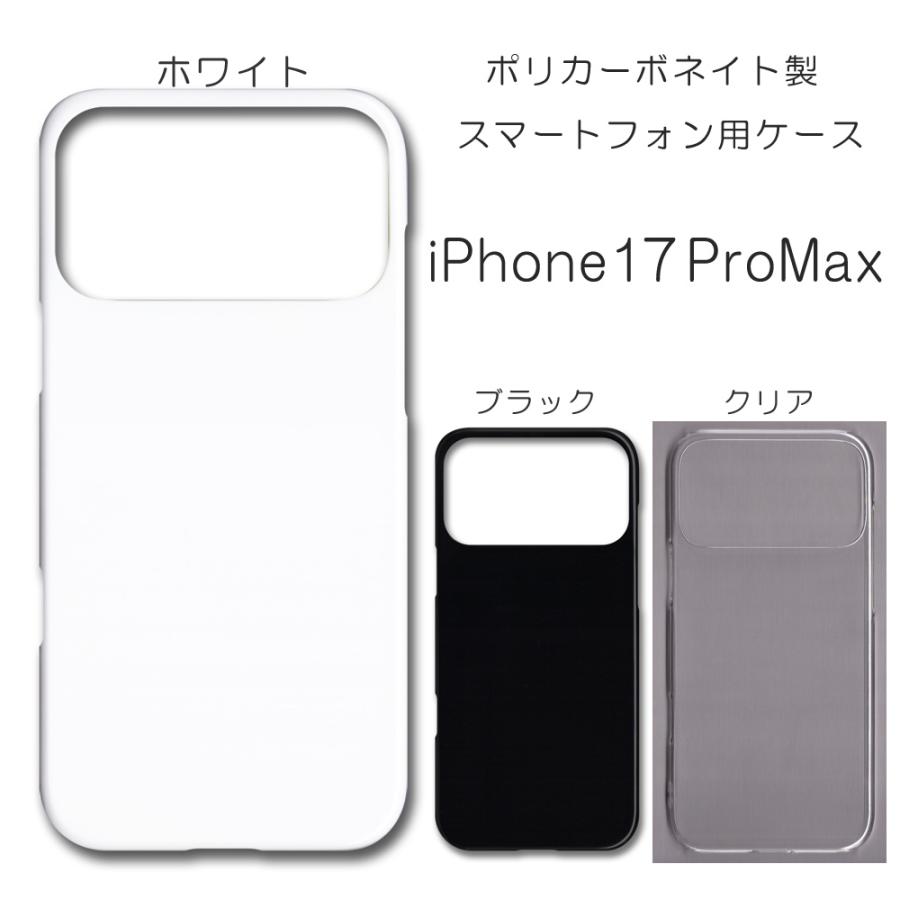 新品】CASSETIFYブラックハートiPhone17用ケース iPhone17 ケース