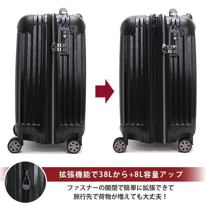 Coleman（コールマン） スーツケース 拡張 機内持ち込み キャリー