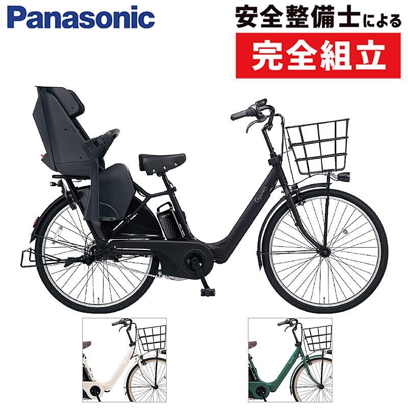 Panasonic（パナソニック） 【店頭受取限定】パナソニック 2022年