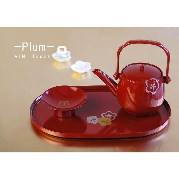 屠蘇器 梅 ミニ屠蘇器セット : 漆器久太郎 - 通販 - Yahoo!ショッピング