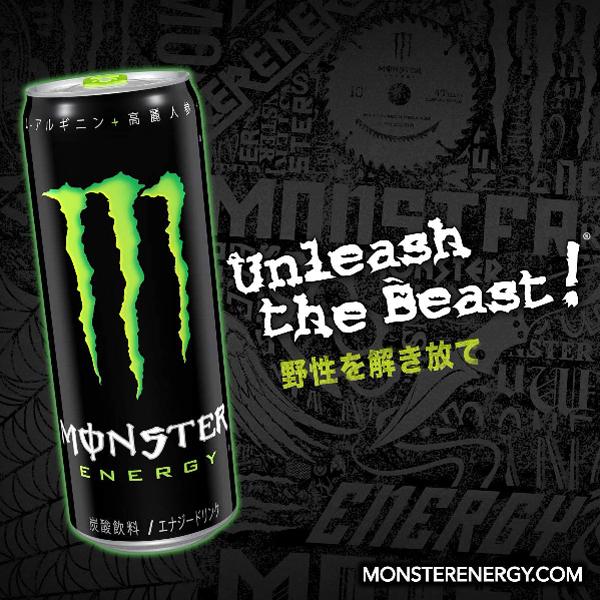 MONSTER ENERGY（モンスターエナジー） アサヒ飲料 ドリンク 355ml ×24