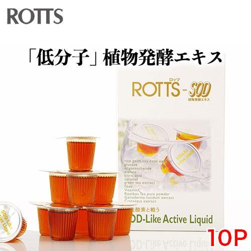 S.O.D Ⅱ ドリンク 10ml 30本入り