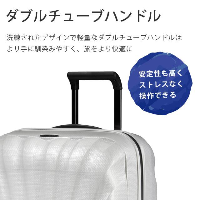 Samsonite（サムソナイト） 『並行輸入品』サムソナイト スーツケース
