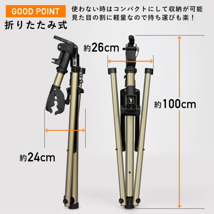 ROCKBROS メンテナンススタンド 自転車 ワークスタンド ディスプレイ