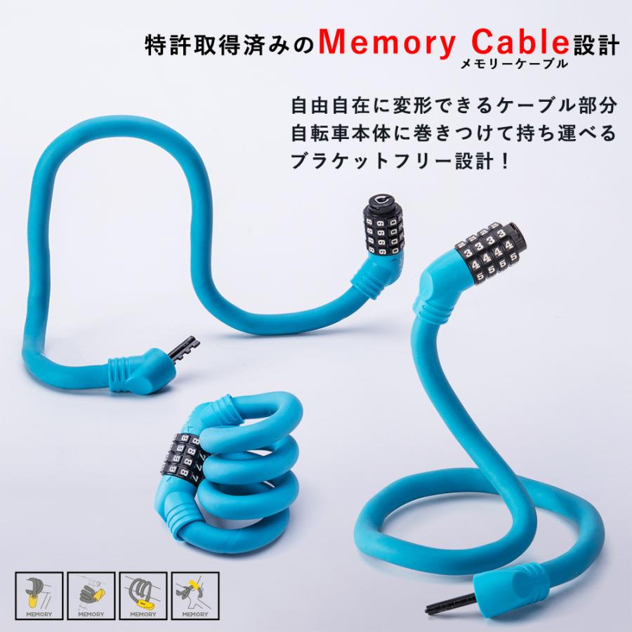 ROCKBROS 自転車 バイク 鍵 ワイヤーロック ダイヤル式 4桁 長い 60cm