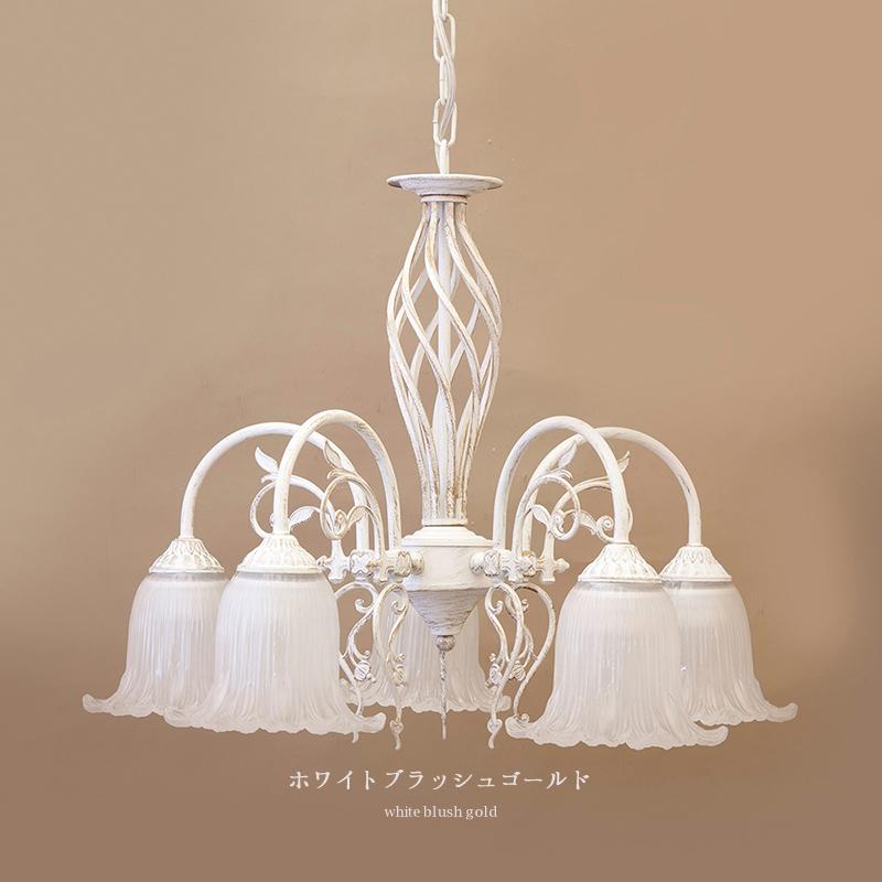 ち*こ様 アンティークシャンデリア 5灯 ゴールド・ホワイト ち*こ様