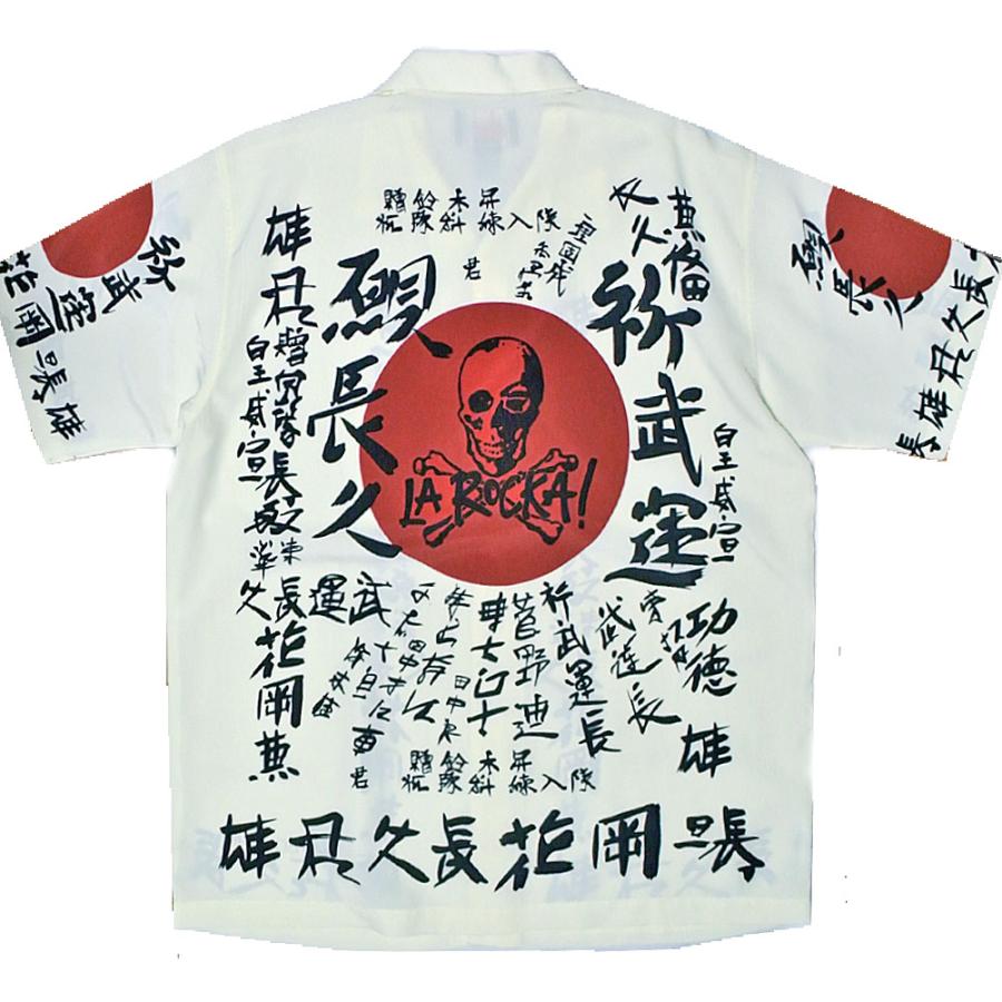LA ROCKA! × BC ETHIC KANJI Shirt KAMIKAZE ラロッカ 武運長久 日の丸