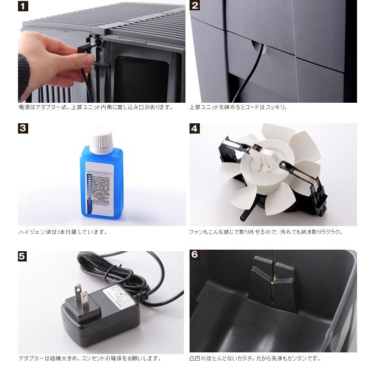 Venta（ベンタ） エアウォッシャー 加湿器おしゃれ 大容量 気化式加湿