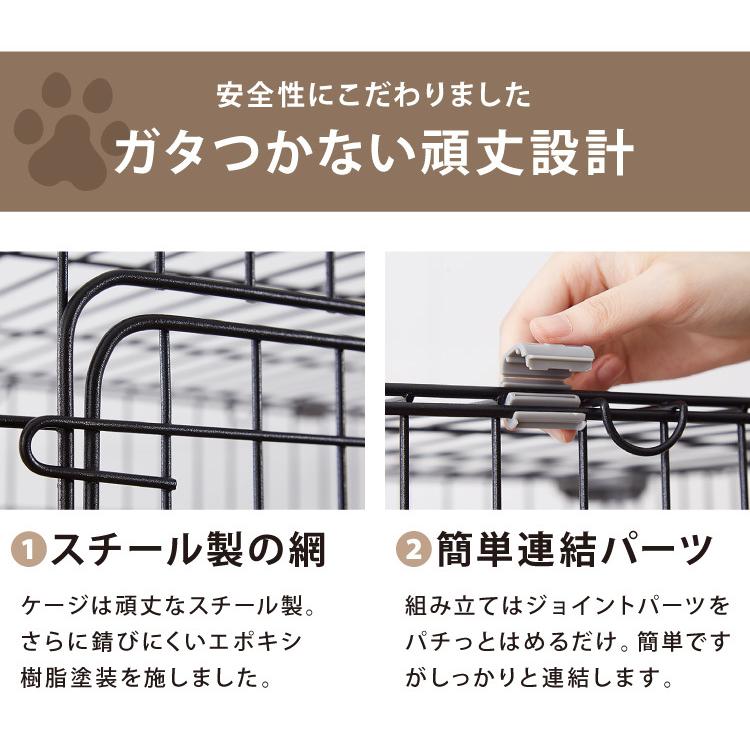リコメン堂 キャットケージ 3段 トイレ付 収納 はしご ドアロック