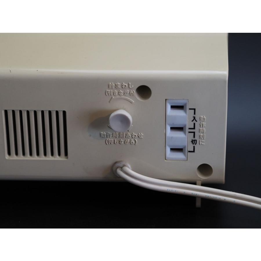 東芝タイムスイッチ スペースエイジ デザイン 時計としても ミッド