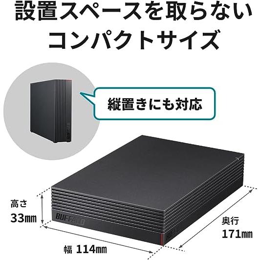 BUFFALO（バッファロー） 外付けHDD 4TB 外付け ハードディスク テレビ