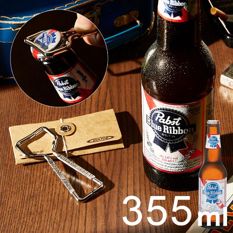 パブストブルーリボン 瓶&オープナーセット 355ml ギフト ラッピング済