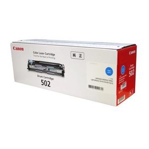 ドラムカートリッジ502C シアン キャノンCanon カラープリンター