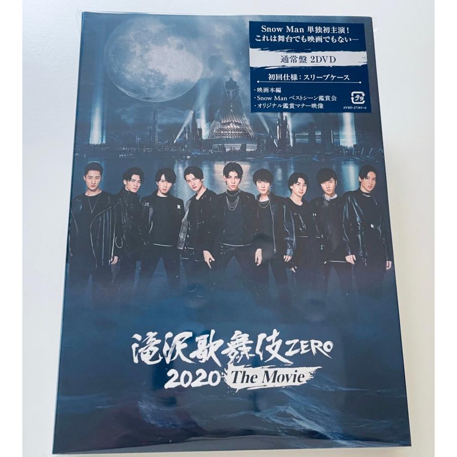 Man 滝沢歌舞伎 2D2D Mania Labo i DO ME Man 滝沢歌舞伎 2D2D Mania