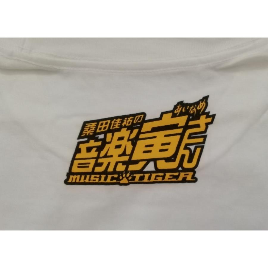 ☆サザンオールスターズ☆ ニュー・アルバム 宣伝用 Tシャツ 桑田佳祐