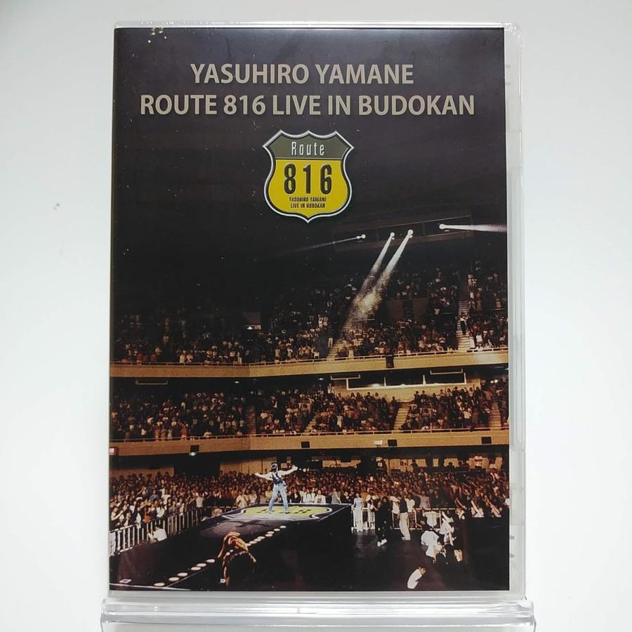 優良配送 山根康広 DVD YASUHIRO YAMANE ROUTE 816 LIVE IN BUDOKAN
