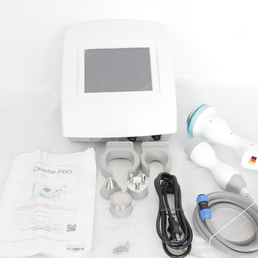 Cavistar PROキャビスタープロ