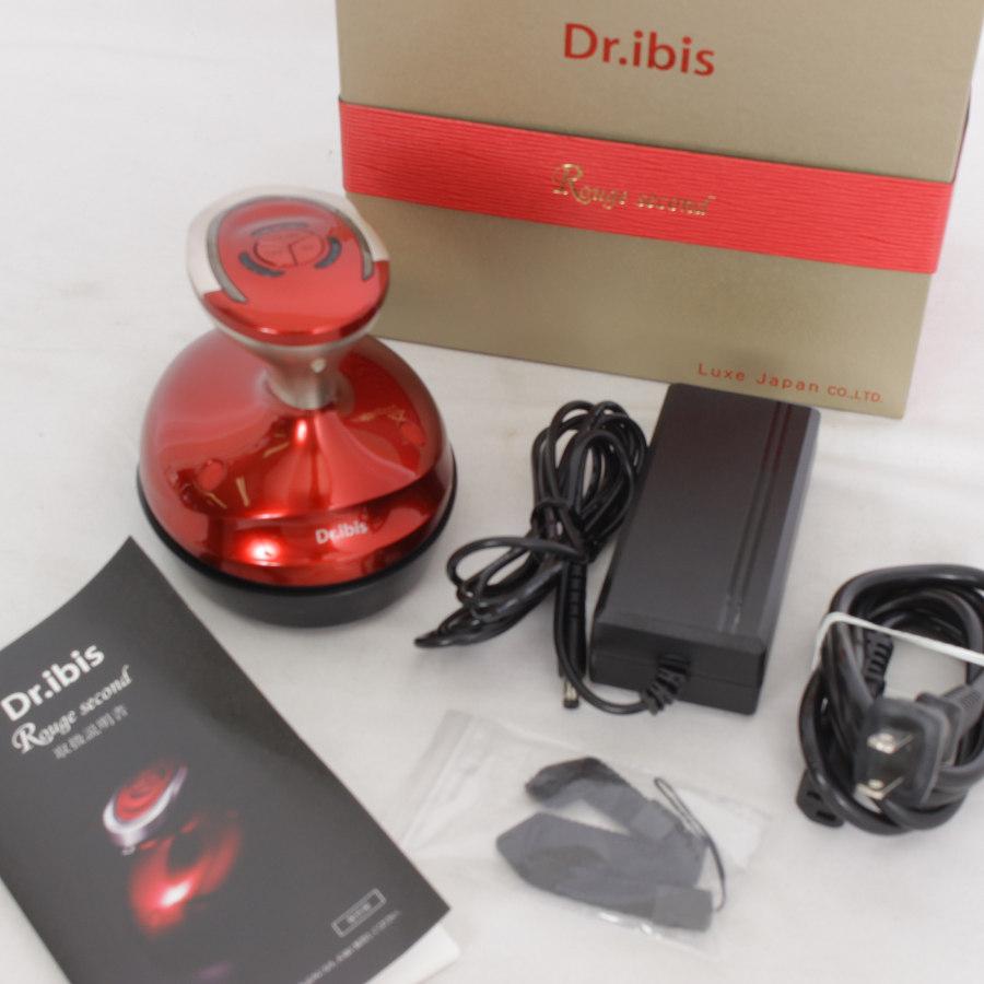 Dr.ibis Rouge second ドクターイビスルージュセカンド 【公式通販】