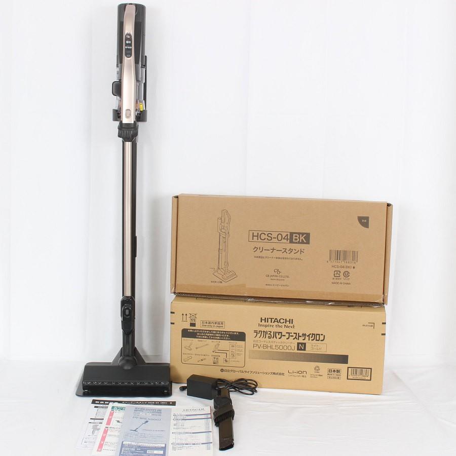 ボーナスストア+5％【美品】日立 ラクかるパワーブーストサイクロン PV