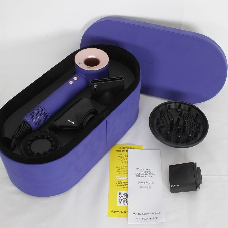 ダイソン HD08 スーパーソニック ヘアドライヤー 収納box付