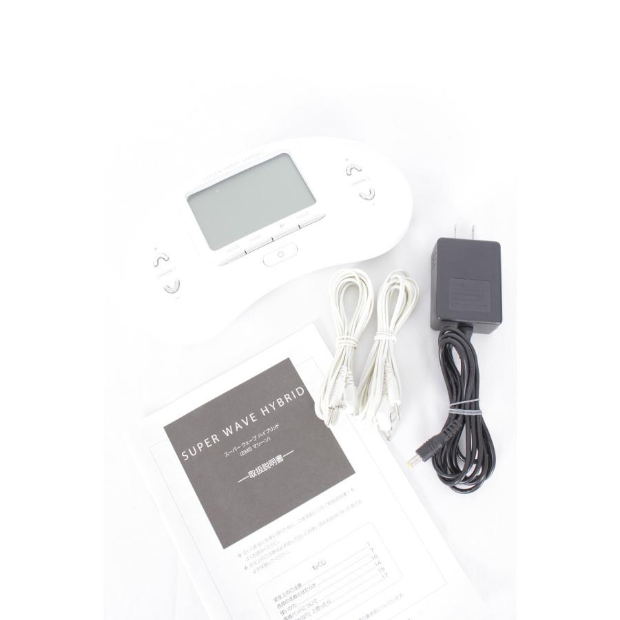 パルティールSUPER WAVE HYBRID