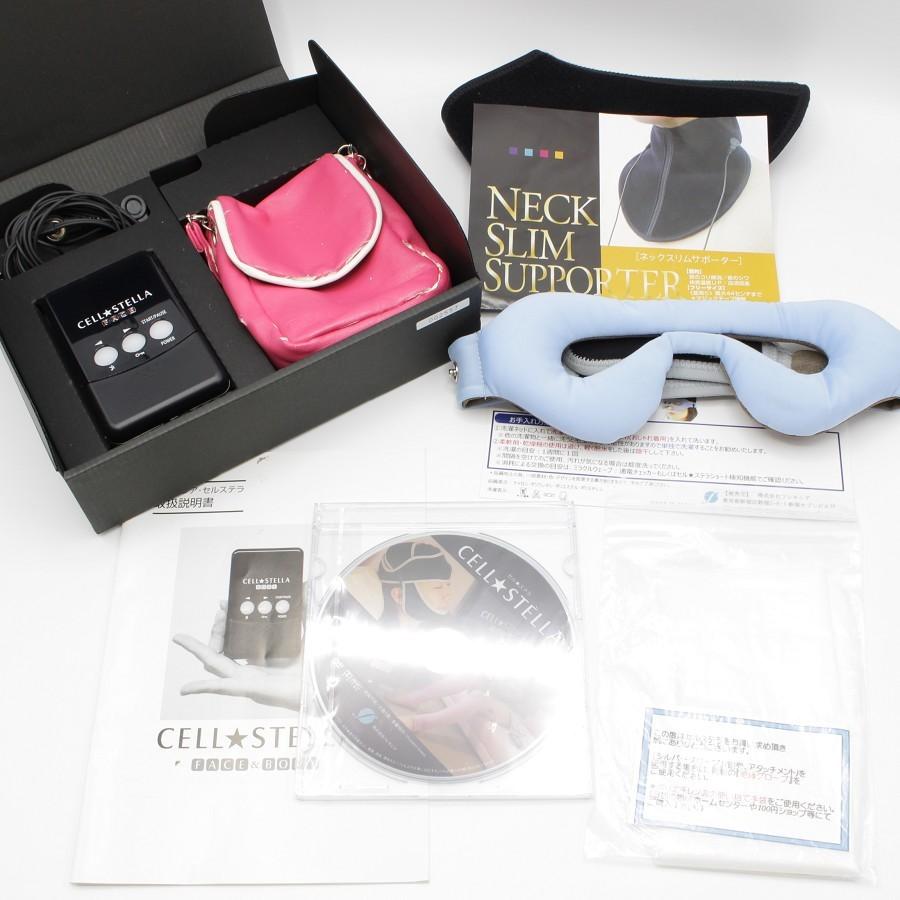 新品正規品THE FACE 美顔骨格補正マスク、フレキシア、セルクリスタル