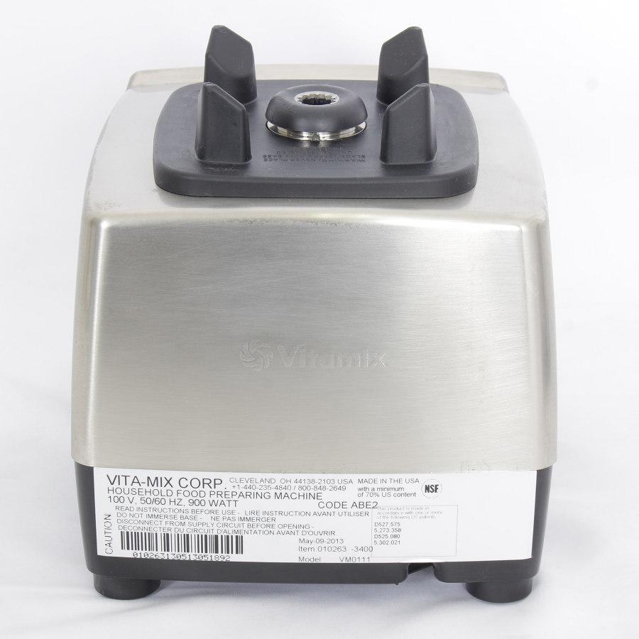 バイタミックス Vitamix VMO111 ステンレスシルバー TNC5200