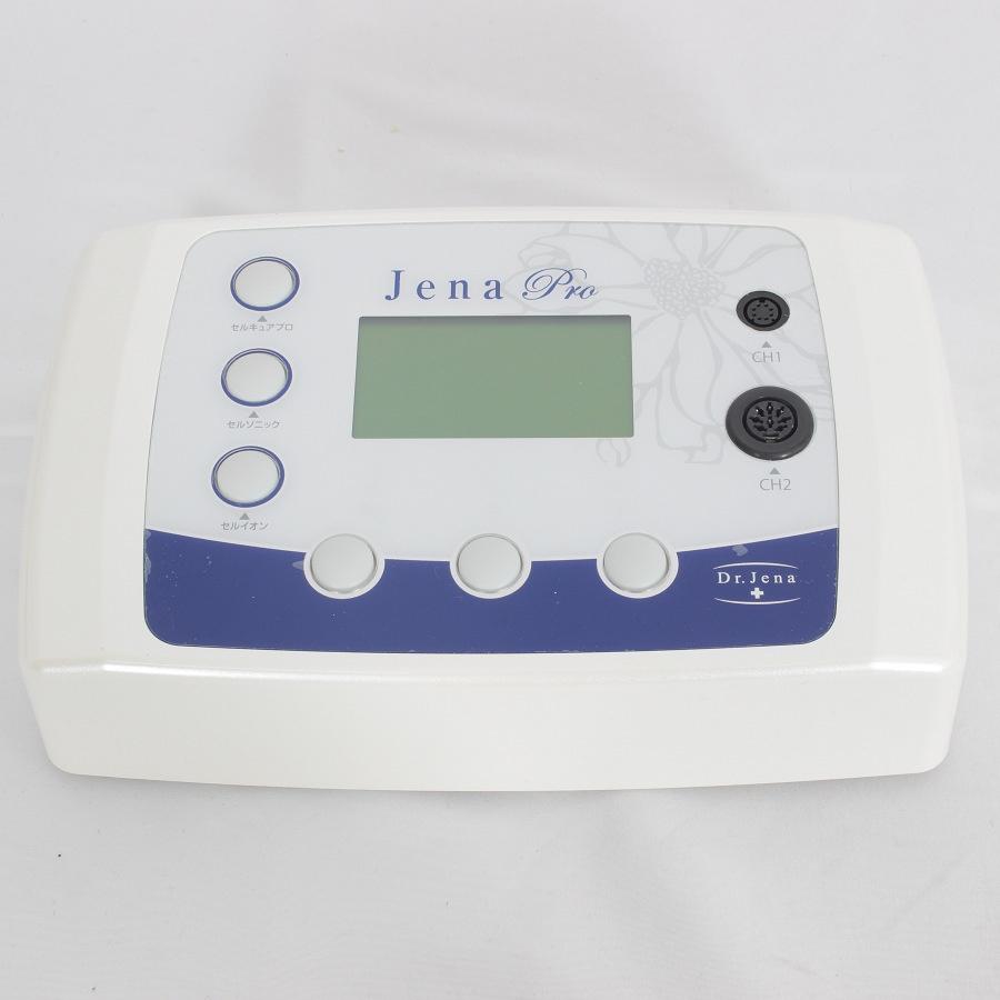 Dr.Jena ジェーナプロ 美顔器 【公式通販】