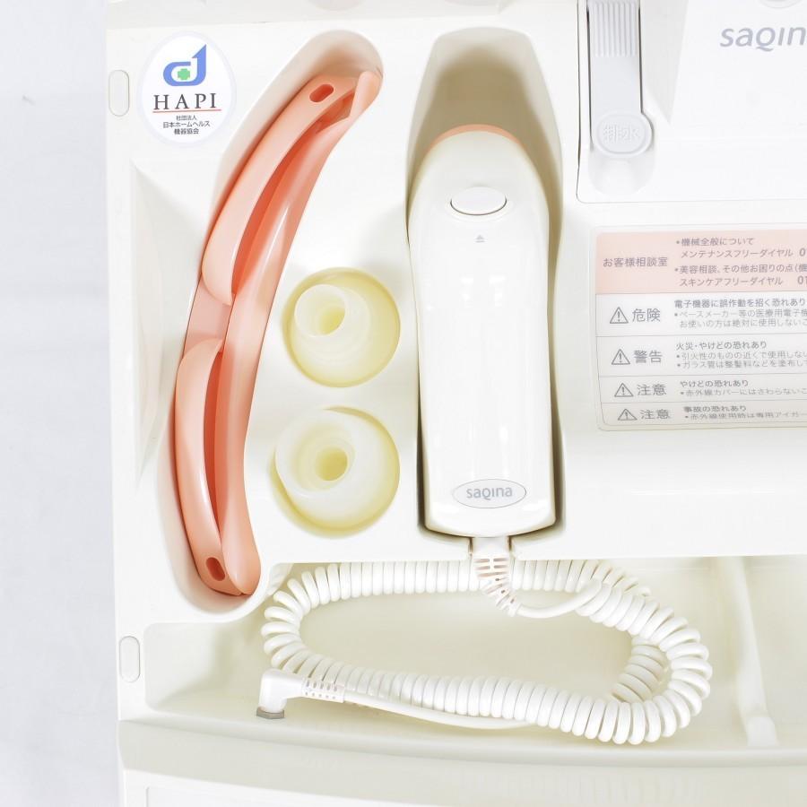 フヨウサキナ サキナミュー 美顔器 コンパクト エステマシン