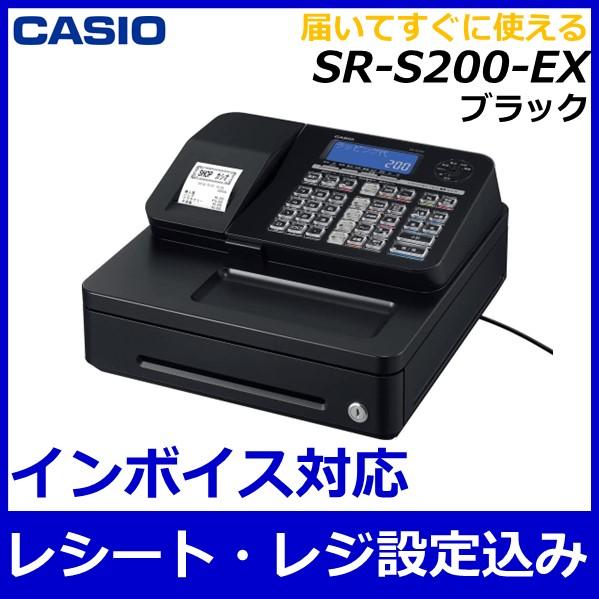 その他 CASIO SR-S200 SR-S200-EX | Bluetoothレジスター | 電子