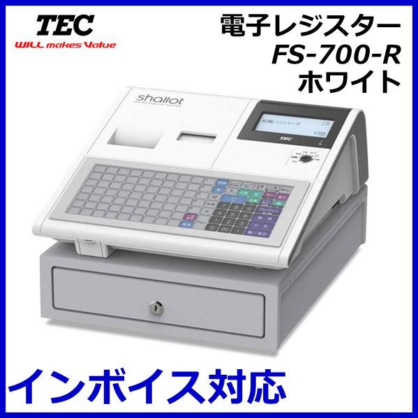 TEC（TOSHIBA） 東芝テック レジ レジスター FS-700 ホワイト ○店名