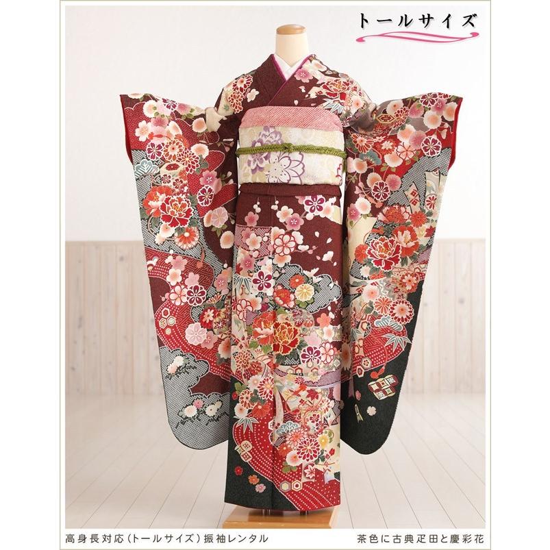 高身長トールサイズ 成人式 振袖レンタル1月 お正月 fb1376ts 振り袖