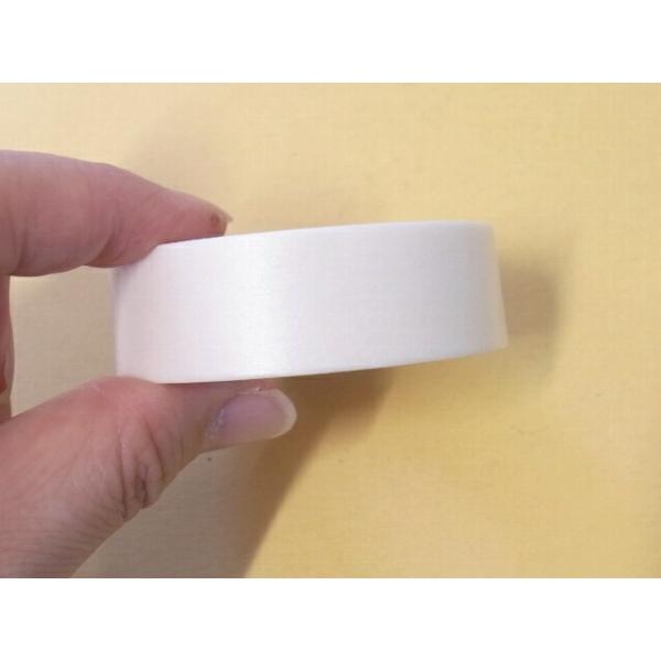 カモイ加工紙 マスキングテープ幅18ミリ×18M 白 : リプレ ヤフー店