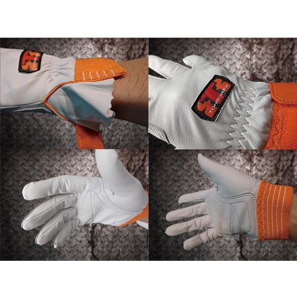 トンボレックス（TONBOREX） レスキュー消防手袋/グローブ R-330R