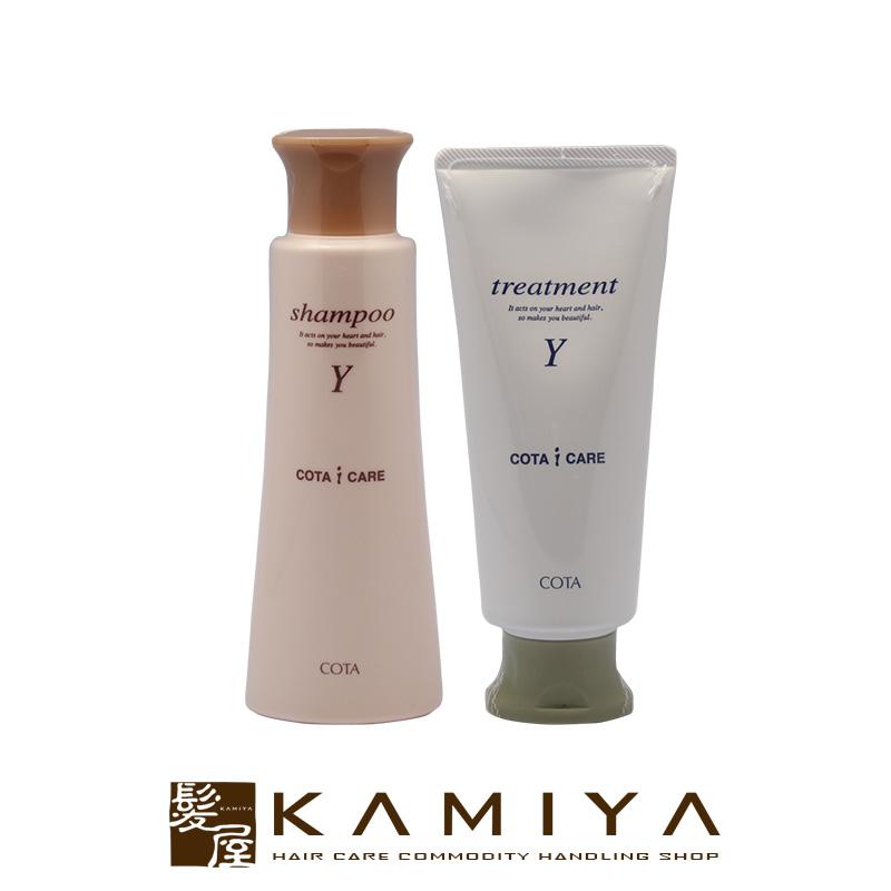 期間限定 コタ i CARE シャンプー・トリートメント 5 750mlset COTA i