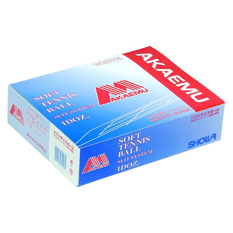 期間限定価格】ソフトテニスボール アカエム 赤エム アカM
