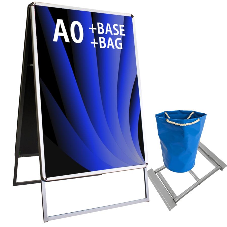 A型看板 A0 屋外対応 ワンタッチ グリップ式 両面 四辺開閉 軽量アルミ